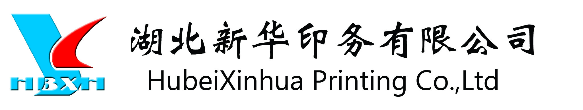 济南弘祥机床刀具制造有限公司